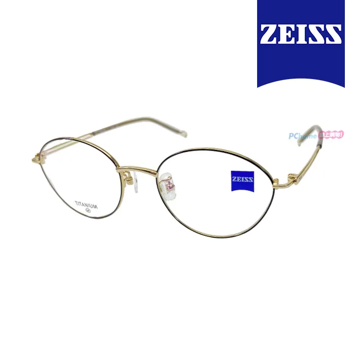 【ZEISS 蔡司】鈦金屬 光學鏡框眼鏡 ZS22705LB 462 玳瑁色長方形框/玳瑁色鏡腳 54mm 歷史價格詳細信息
