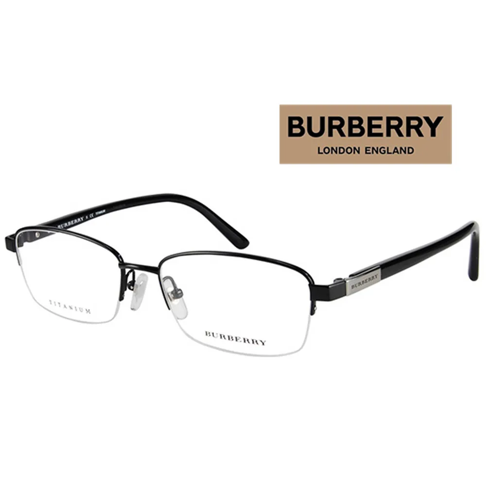 【BURBERRY 巴寶莉】金屬經典格紋太陽眼鏡(BE3133-110913 58mm) 歷史價格詳細信息
