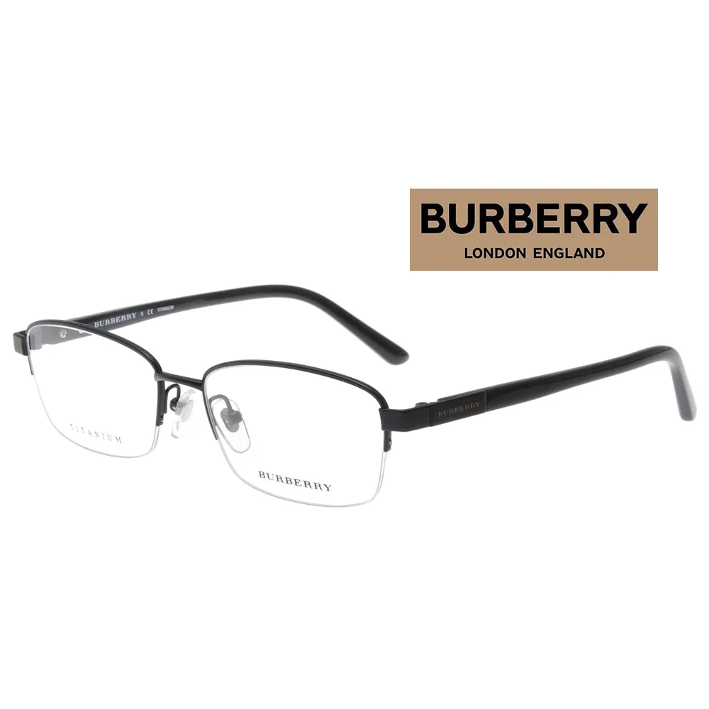 【BURBERRY 巴寶莉】金屬經典格紋太陽眼鏡(BE3133-110913 58mm) 歷史價格詳細信息