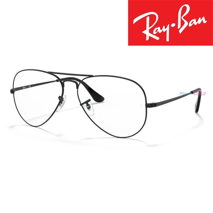 【RayBan 雷朋】光學鏡框 RX 6486 2904 52mm 公司貨 歷史價格詳細信息