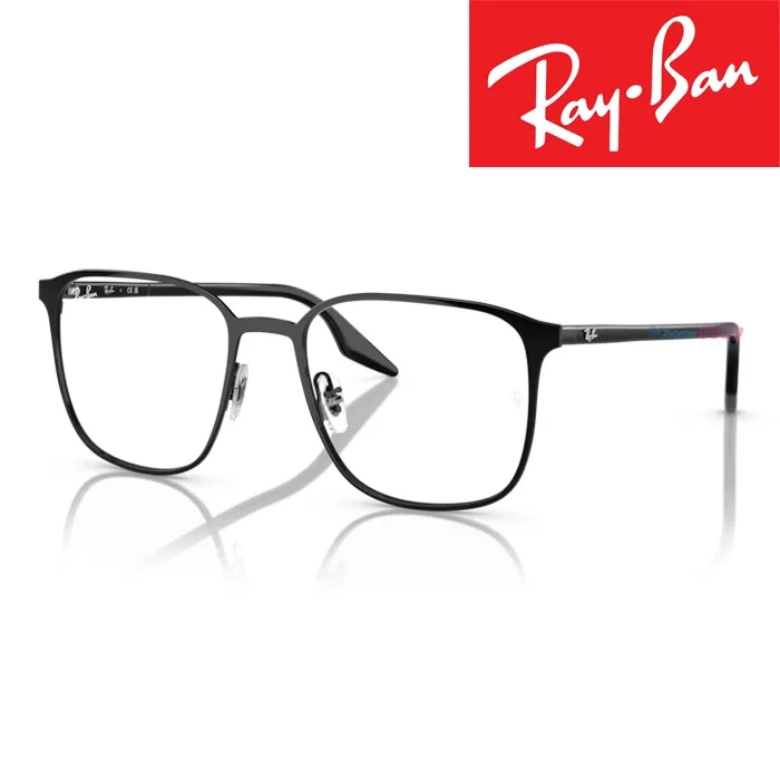 【RayBan 雷朋】光學鏡框 RX 6486 2904 52mm 公司貨 歷史價格詳細信息