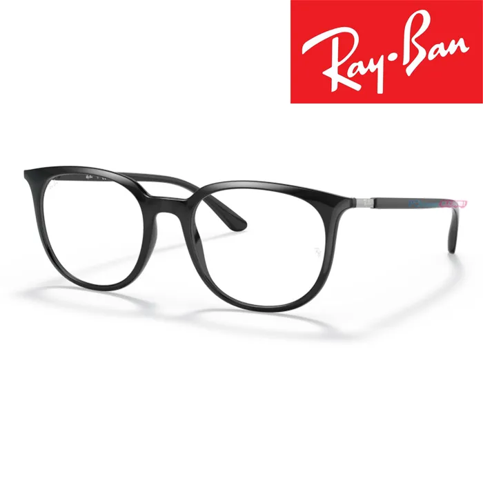 【RayBan 雷朋】光學鏡框 RX 6486 2904 52mm 公司貨 歷史價格詳細信息