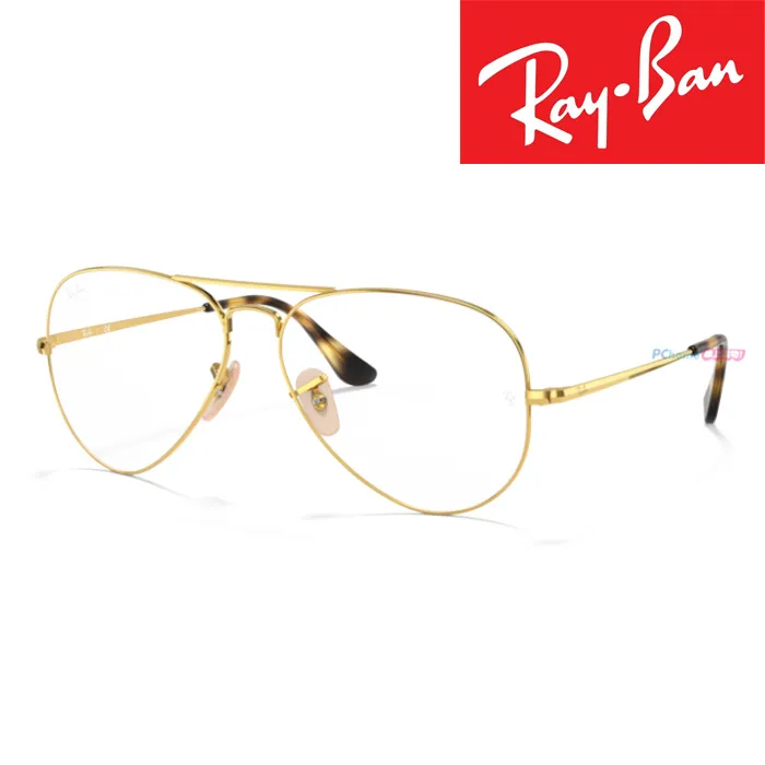 【RayBan 雷朋】光學鏡框 RX 6486 2904 52mm 公司貨 歷史價格詳細信息