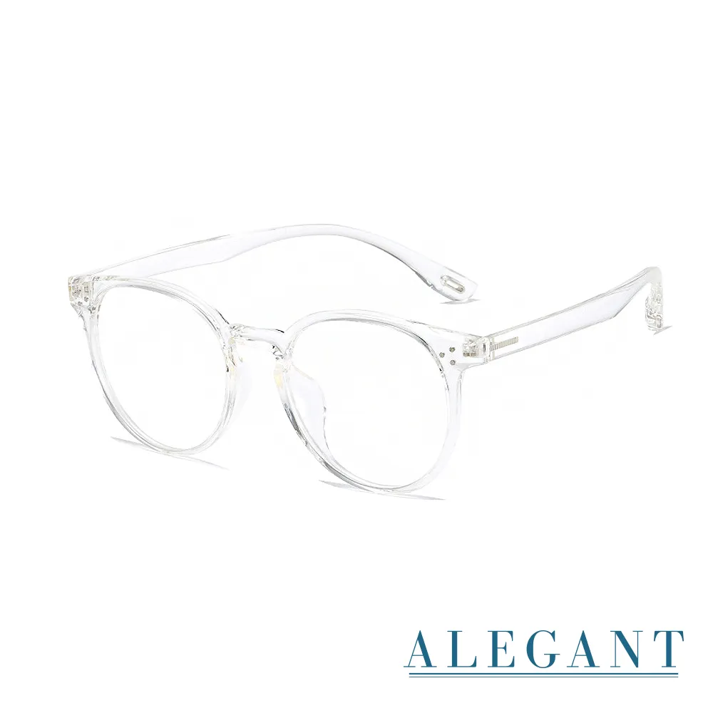 【ALEGANT】現代感澄雅透視圓框輕量TR90光學框UV400濾藍光眼鏡 歷史價格詳細信息
