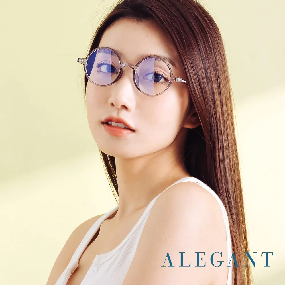 【ALEGANT】古橙棕韓系時尚幾何貓眼方框墨鏡/UV400太陽眼鏡 歷史價格詳細信息