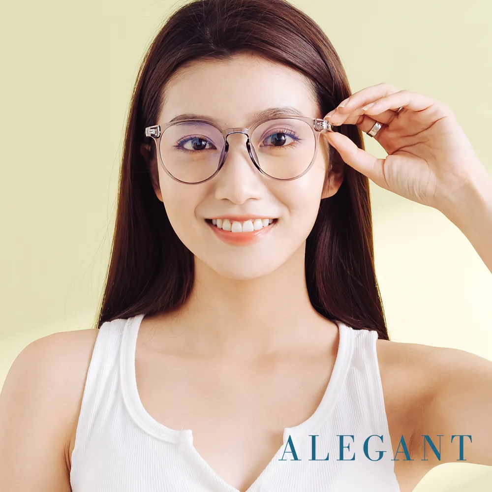 【ALEGANT】現代感澄雅透視圓框輕量TR90光學框UV400濾藍光眼鏡 歷史價格詳細信息