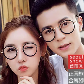 近年古裝權謀劇慶余年大秦賦大明風華雪中悍刀行風起洛陽MP4格式 歷史價格詳細信息