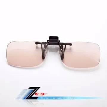 【視鼎Z-POLS 新型雷朋風格夾式款】TR90材質超輕好上掀 抗UV400 Polarized偏光眼鏡！(霧黑框) 歷史價格詳細信息
