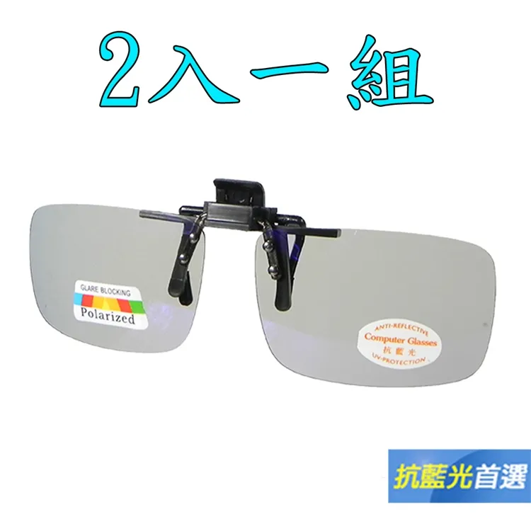 新一代抗藍光鋼化玻璃保護貼IPhone 5/5S/6/6+、NOTE3/S5/S6/E5/E7/A5/A7 歷史價格詳細信息