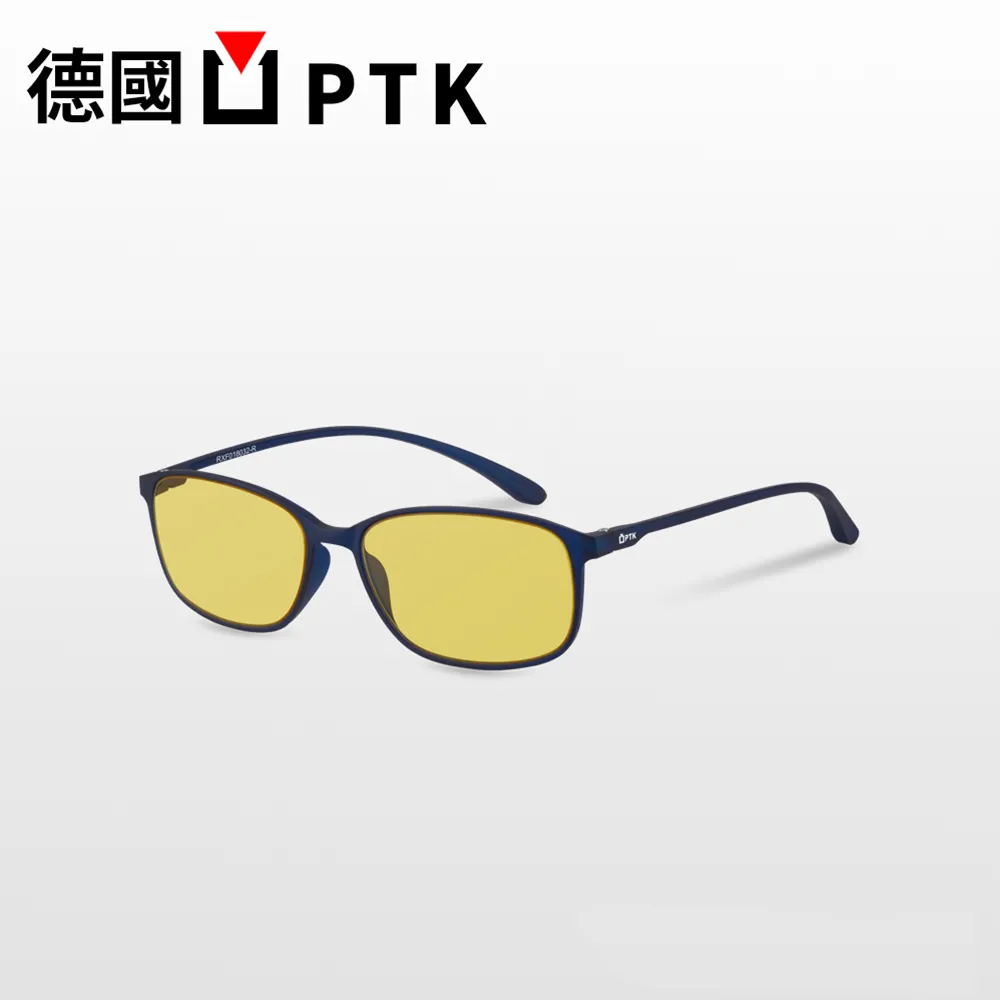 【德國PTK】摩登款防藍光眼鏡-男女適用 歷史價格詳細信息