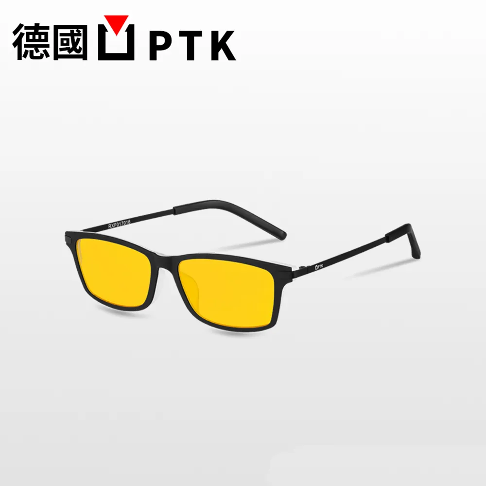 【德國PTK】摩登款防藍光眼鏡-男女適用 歷史價格詳細信息