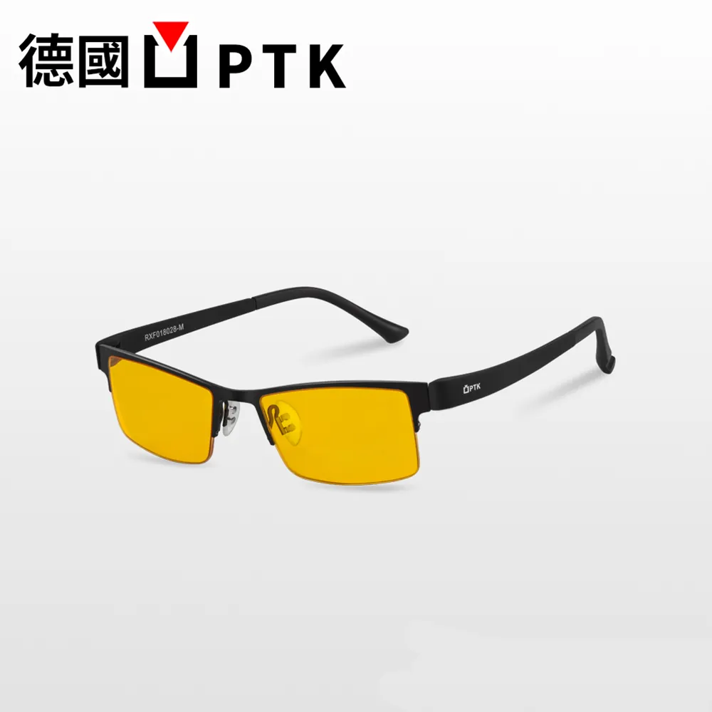 【德國PTK】摩登款防藍光眼鏡-男女適用 歷史價格詳細信息
