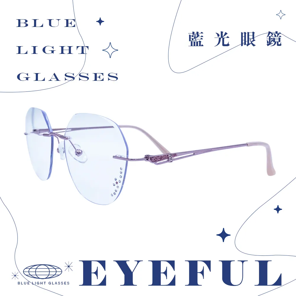 EYEFUL 抗藍光UV變色老花眼鏡 金屬金框飛官款 輕量 不鏽鋼 視野清晰 室內戶外通用 變色片1040P 歷史價格詳細信息