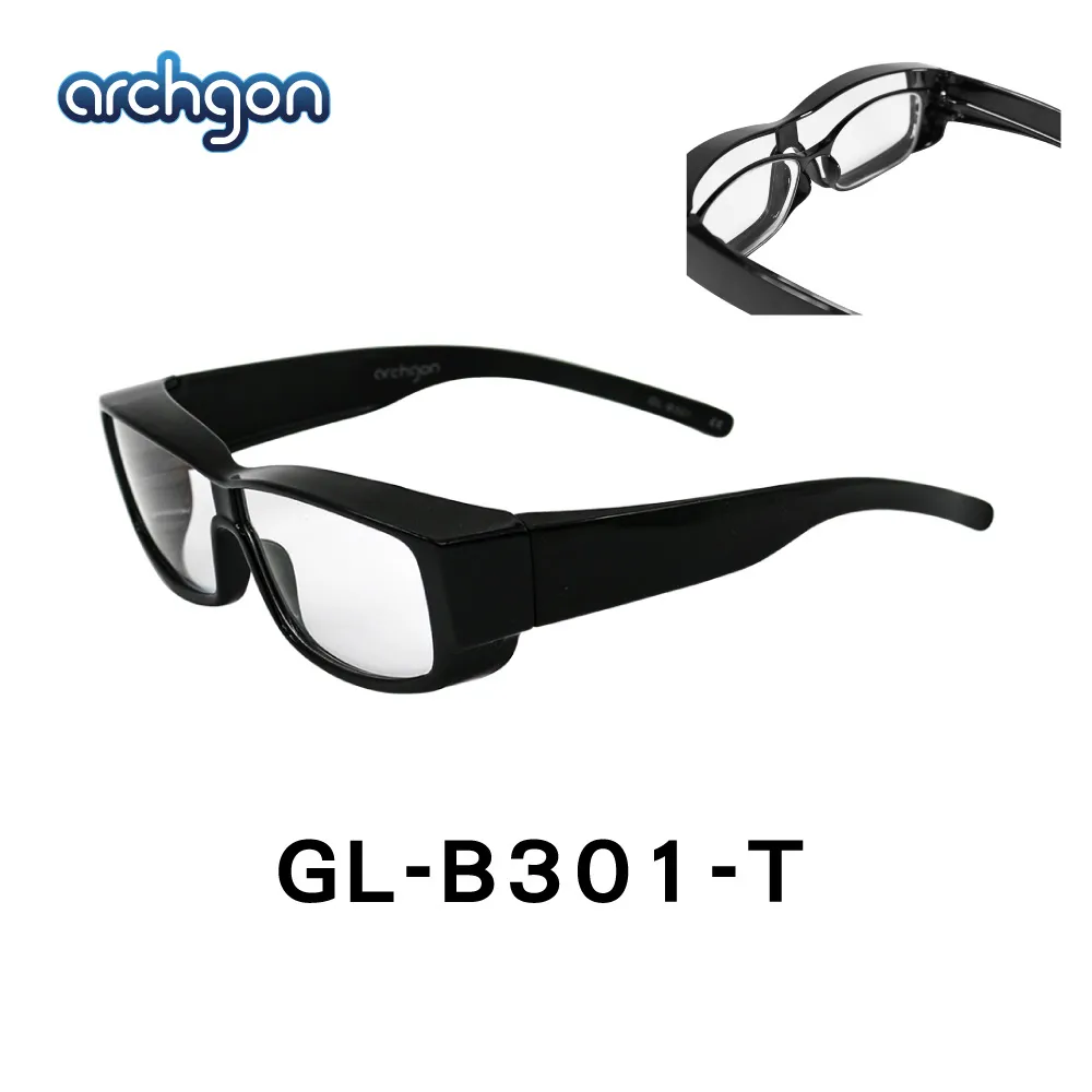 archgon亞齊慷 濾藍光全罩式眼鏡 GL-B301-Y 歷史價格詳細信息