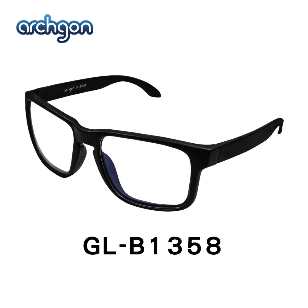 archgon亞齊慷 布魯克林嬉皮文青風 濾藍光眼鏡(GL-B1358) 歷史價格詳細信息
