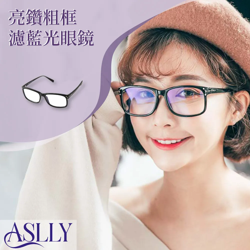 施華洛世奇水鑽隔珠8mm 鍍金  5個100元 歷史價格詳細信息