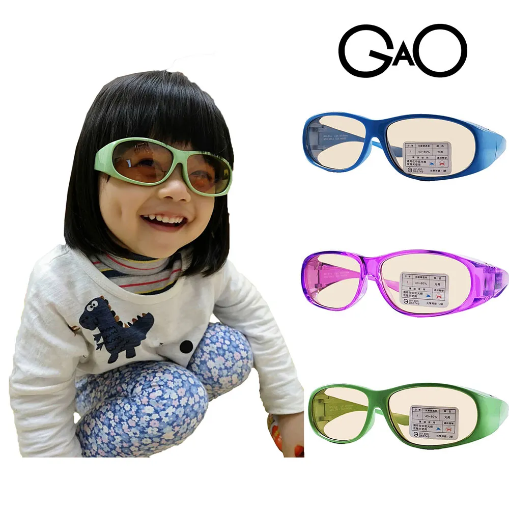 【GAO抗藍光折疊老花眼鏡】台灣製造 吸收式抗藍光鏡片  抗 UV450   款式輕巧新穎  B007折疊灰 歷史價格詳細信息