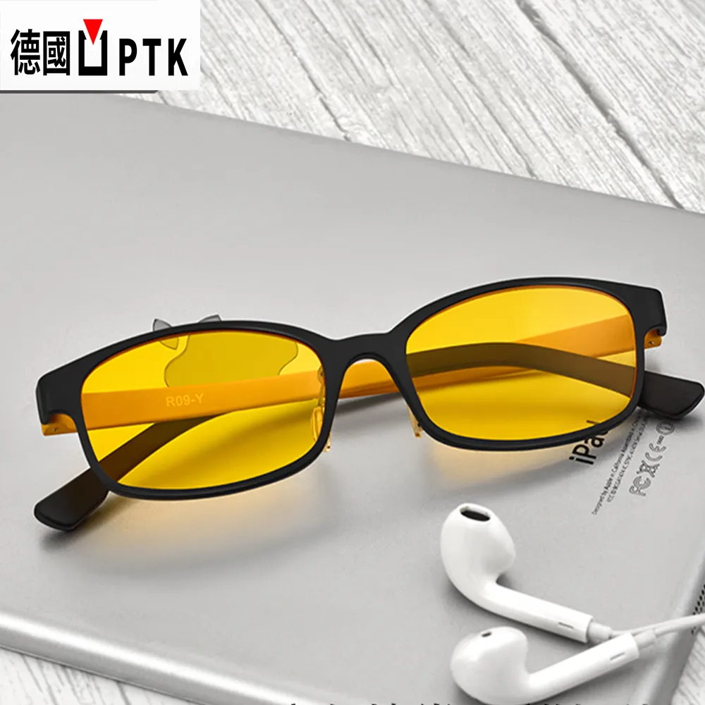 【德國PTK】摩登款防藍光眼鏡-男女適用 歷史價格詳細信息