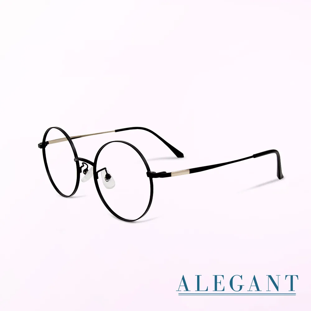 【ALEGANT】霧藍框架質感設計/加大鏡片伸縮鏡腳安全護目眼鏡/防護/全罩式/外掛/防風眼鏡/護眼首選 歷史價格詳細信息