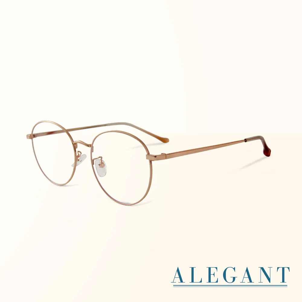【ALEGANT】仿舊感繆斯金色圓框UV400濾藍光眼鏡(文青復古穿搭出遊必備款) 歷史價格詳細信息