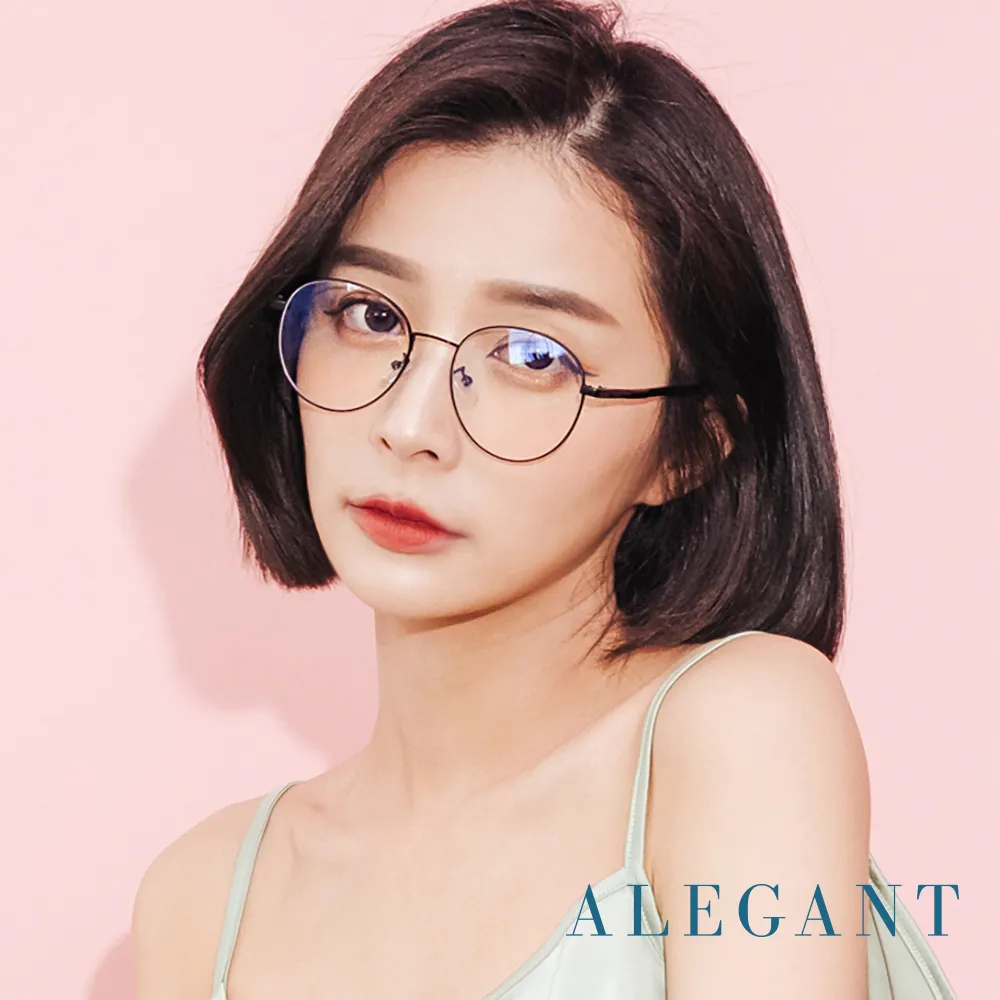 【ALEGANT】率性風格流線銀邊輕量貓眼圓框墨鏡/UV400太陽眼鏡 歷史價格詳細信息