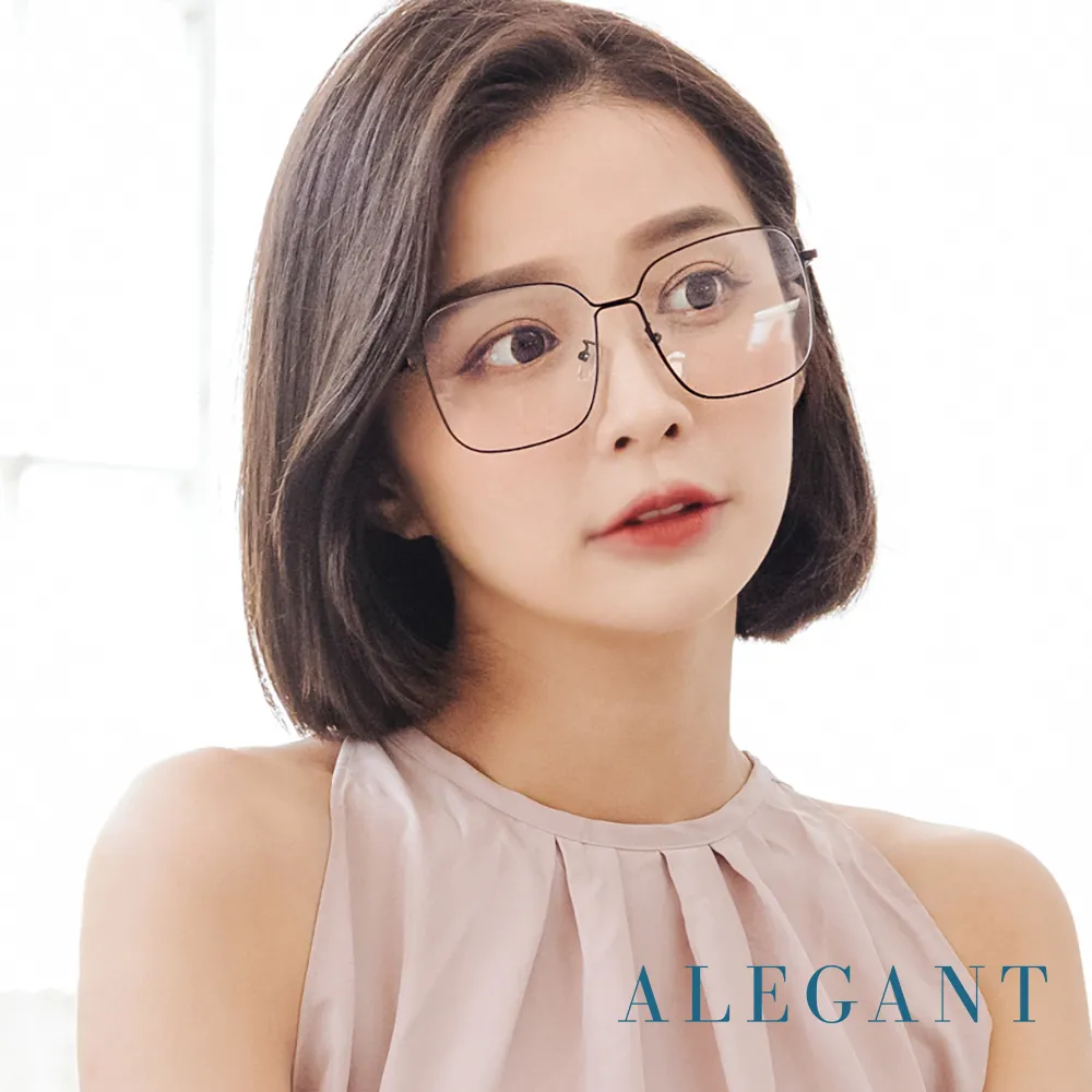 【ALEGANT】燕尾黑未來感縷空金屬方框UV400濾藍光眼鏡 歷史價格詳細信息