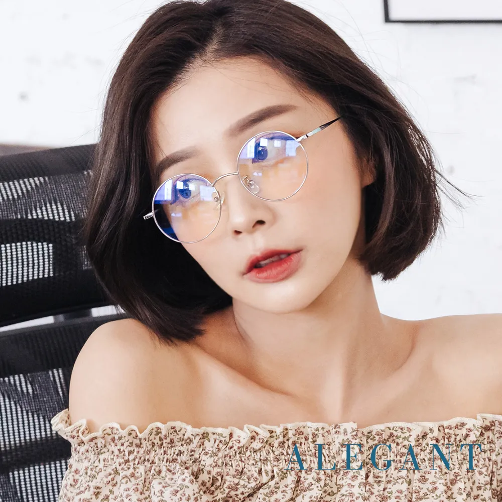 【ALEGANT】霧藍框架質感設計/加大鏡片伸縮鏡腳安全護目眼鏡/防護/全罩式/外掛/防風眼鏡/護眼首選 歷史價格詳細信息