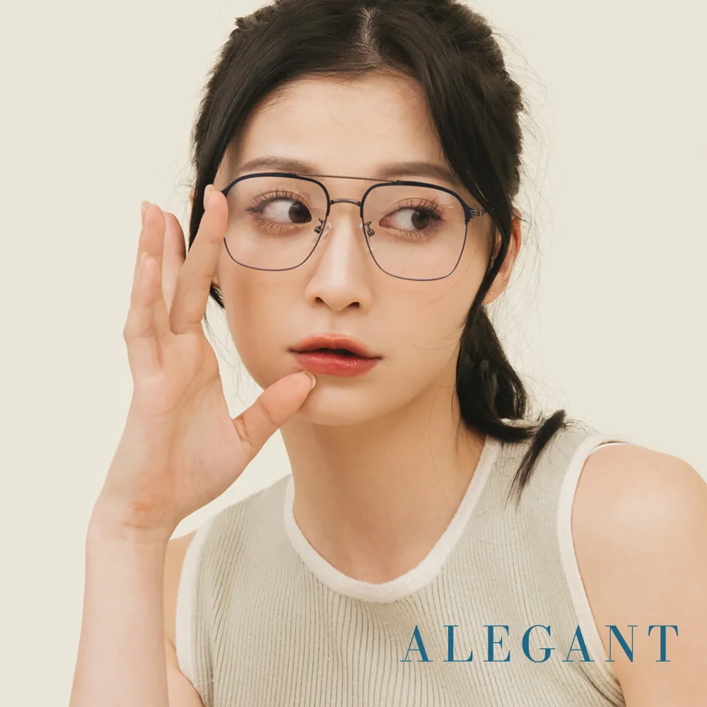 【ALEGANT】雲山黑韓版拼接時尚方框墨鏡/UV400太陽眼鏡 歷史價格詳細信息