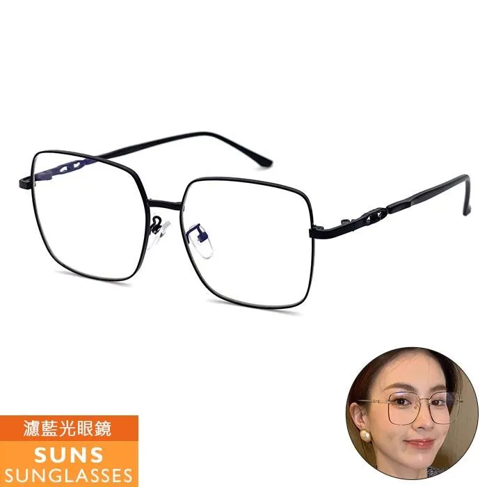 【SUNS】濾藍光眼鏡 百搭細框無度數平光眼鏡 抗UV(1840) 歷史價格詳細信息