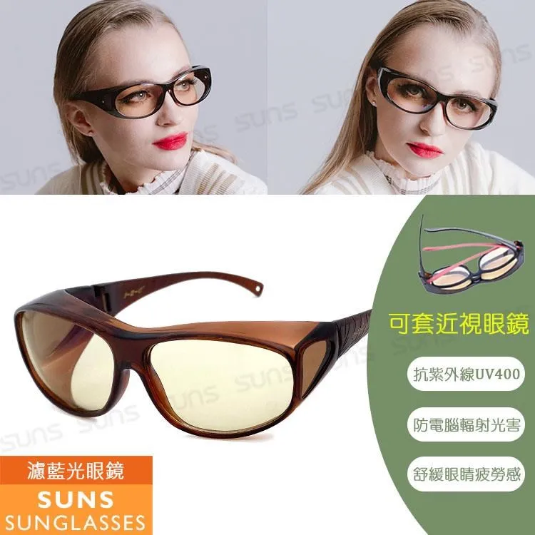 【SUNS】頂級抗UV400 戶外兒童休閒偏光太陽眼鏡 輕量有彈性/防滑/防眩光(N146B) 歷史價格詳細信息