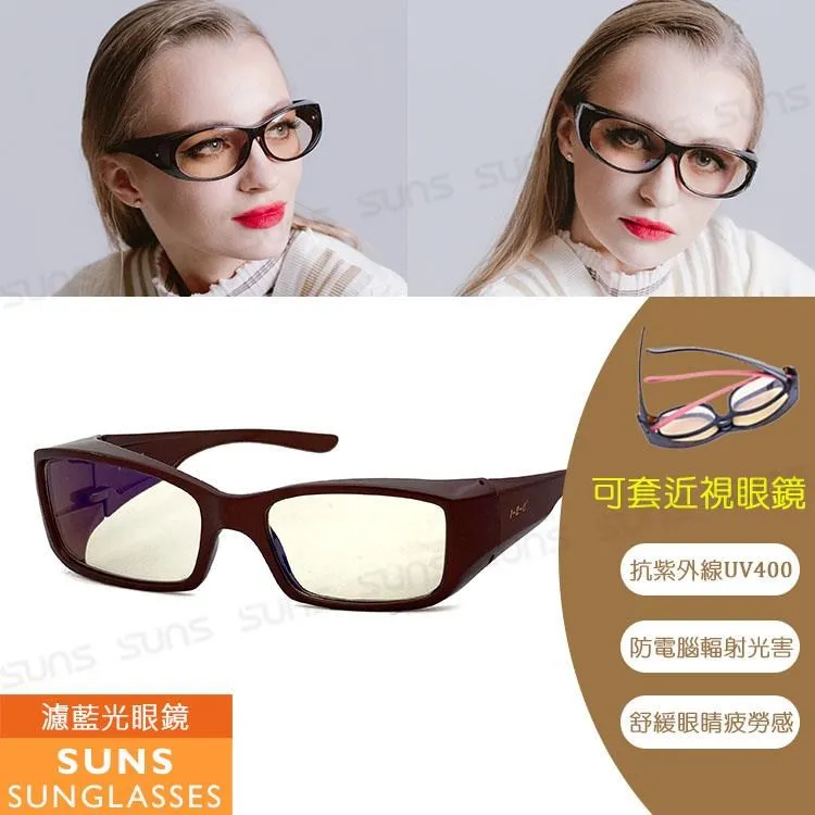 【SUNS】頂級抗UV400 戶外兒童休閒偏光太陽眼鏡 輕量有彈性/防滑/防眩光(N146B) 歷史價格詳細信息