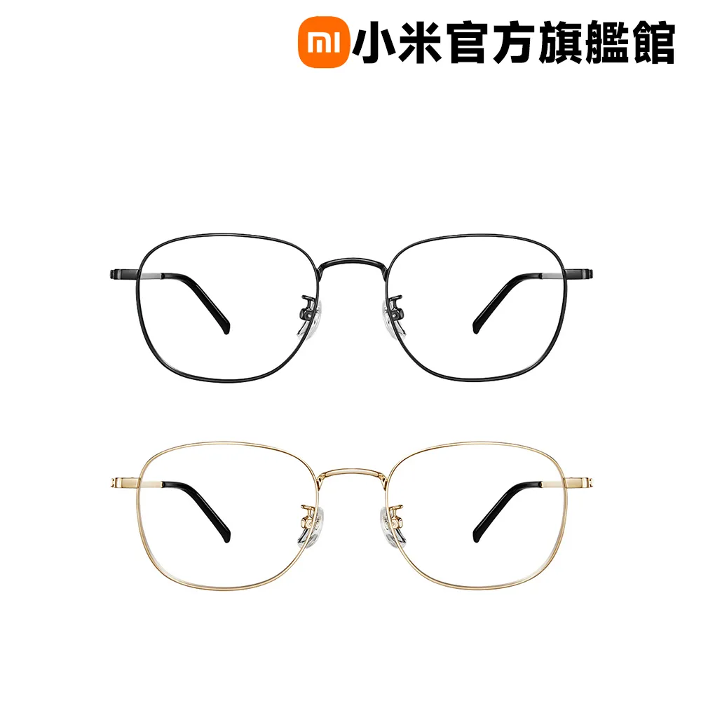 小米 Xiaomi 藍牙喇叭 mini(5入組) 歷史價格詳細信息