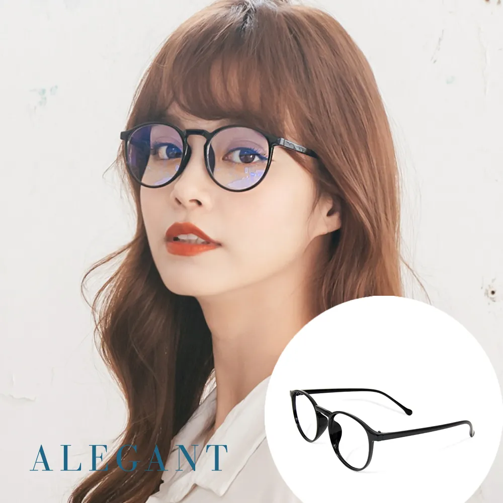 【ALEGANT】簡約曜石黑全罩式寶麗來偏光墨鏡/外掛式UV400太陽眼鏡/包覆套鏡 歷史價格詳細信息