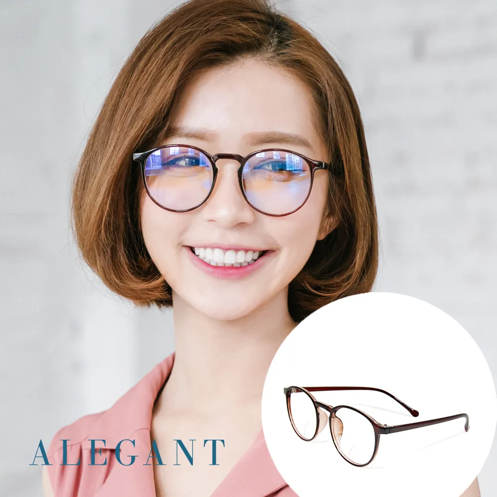 【ALEGANT】簡約曜石黑全罩式寶麗來偏光墨鏡/外掛式UV400太陽眼鏡/包覆套鏡 歷史價格詳細信息