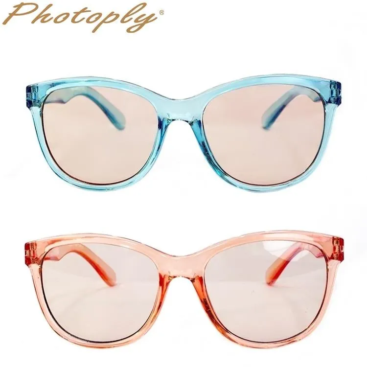 電腦眼部按摩器氣壓加震動 多工行動電源+充電池+插電 歷史價格詳細信息