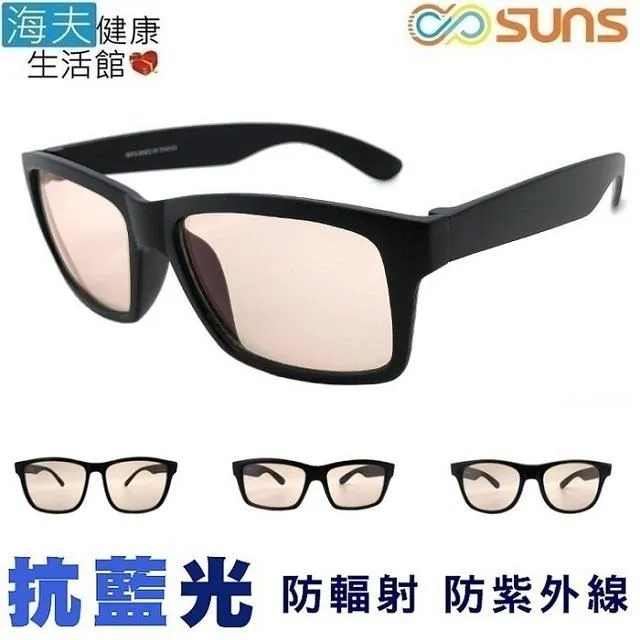 【海夫健康生活館】防水布藍色 中單 防溢墊(HEFT-16) 歷史價格詳細信息