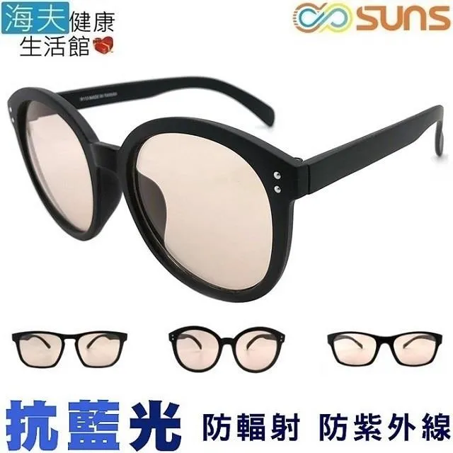 【海夫健康生活館】防水布藍色 中單 防溢墊(HEFT-16) 歷史價格詳細信息