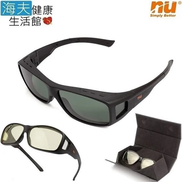 【海夫健康生活館】NU 恩悠數位 能量發熱柔軟衣(黑色) 歷史價格詳細信息