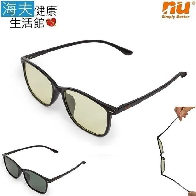 【海夫健康生活館】NU 恩悠數位 能量發熱柔軟衣(黑色) 歷史價格詳細信息