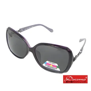 原版盒子????新款女士短版三折錢包 女生錢包 短版錢夾 短夾女 歷史價格詳細信息