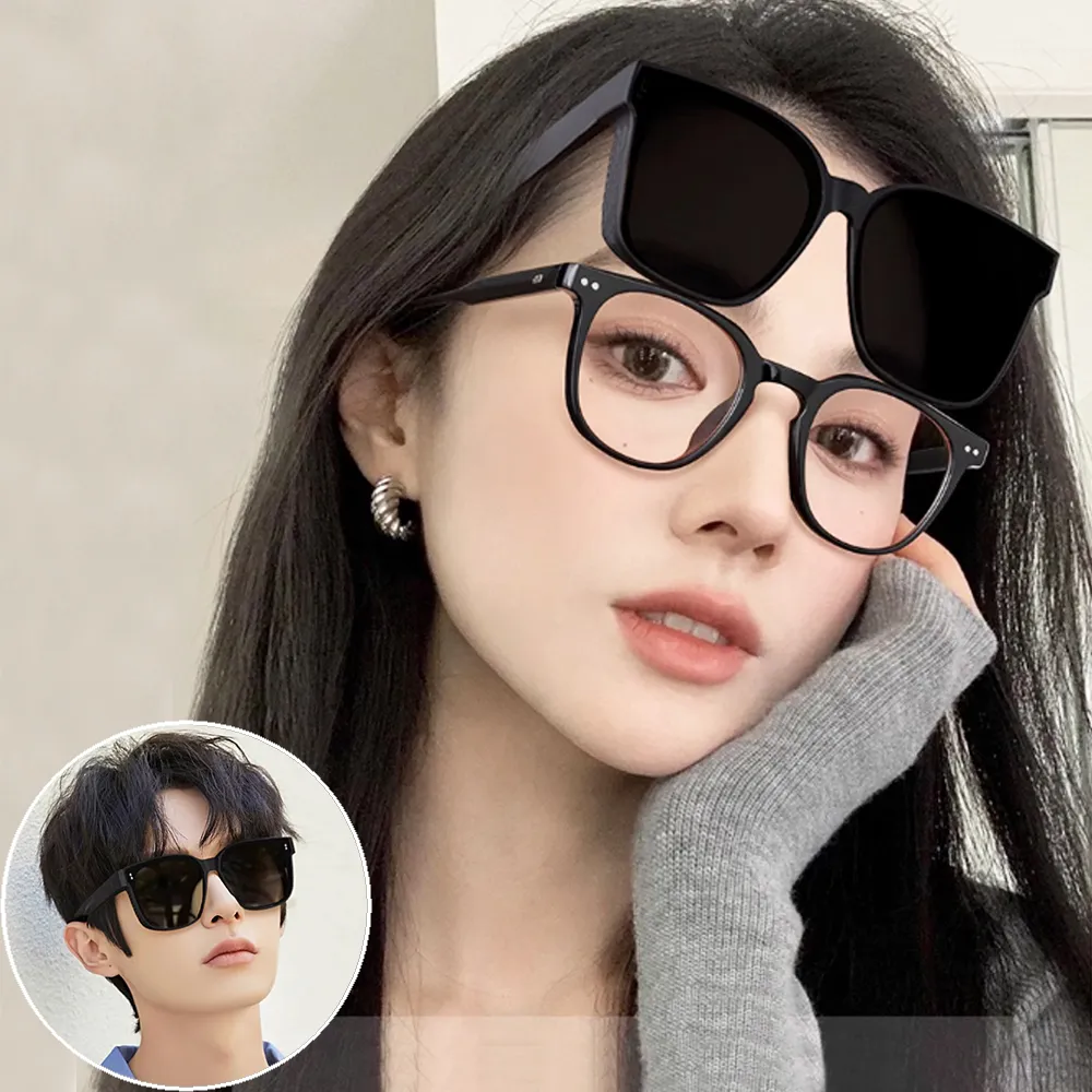 seoul show首爾秀 輕量米釘方框可換老花近視片平光眼鏡 111 歷史價格詳細信息