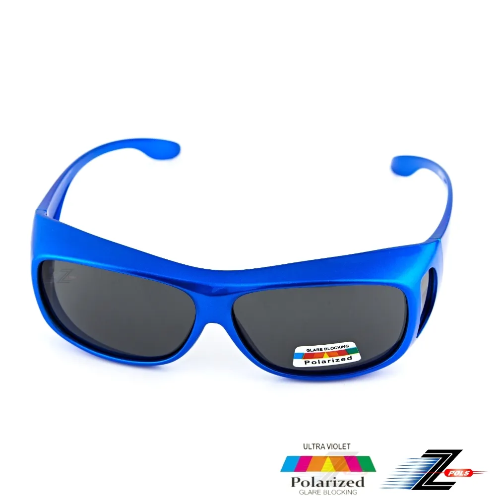 【Z-POLS】質感藍搭載Polarized寶麗來頂級偏光抗UV400運動太陽眼鏡(頂級帥氣運動偏光眼鏡) 歷史價格詳細信息