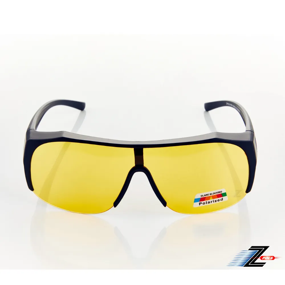 Z-POLS 全方位半框包覆式套鏡設計 抗UV400頂級Polarized寶麗來偏光太陽眼鏡(質感霧黑款舒適輕量化設計) 歷史價格詳細信息