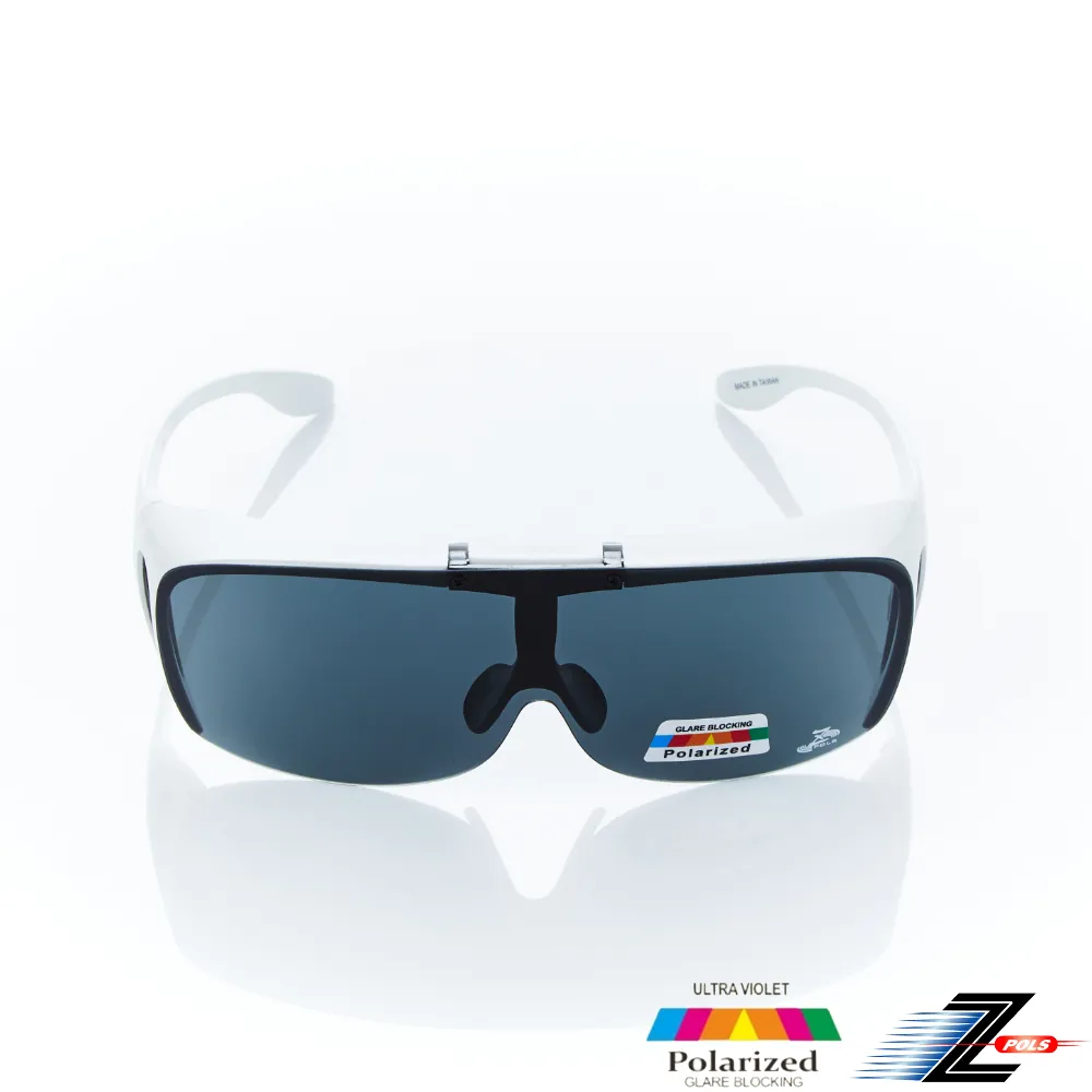 寶寶太陽眼鏡設計師款0-3歲【HY1142】 歷史價格詳細信息