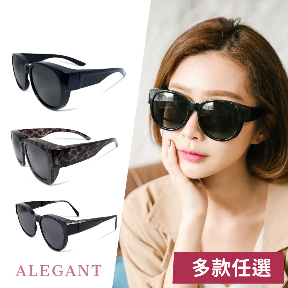 寶寶太陽眼鏡3-7歲【HY1141】 歷史價格詳細信息