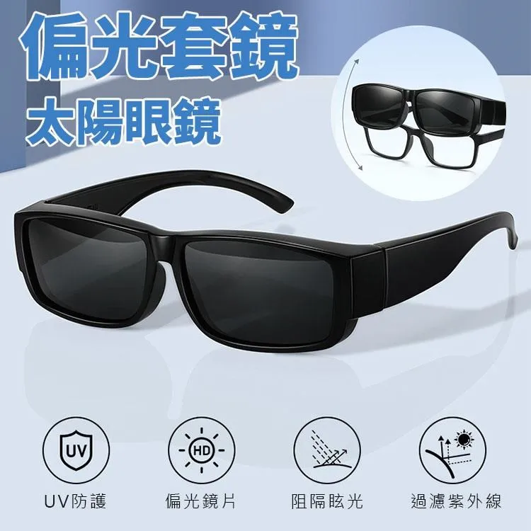 【SUNS】MIT護目鏡 防霧+防護 兒童款 抗UV/可套鏡(Z877) 歷史價格詳細信息