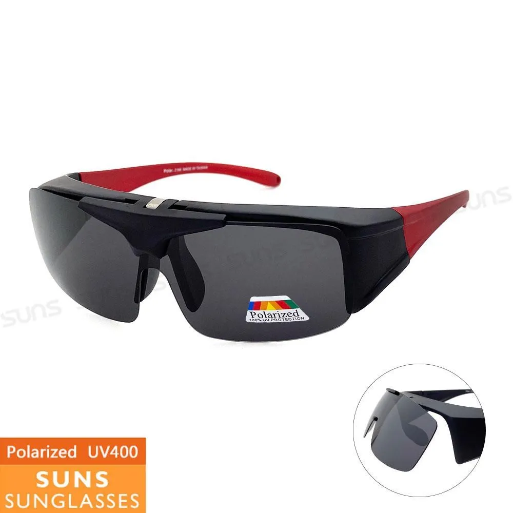 【SUNS】MIT上翻式偏光墨鏡 鋁紫框 輕量設計/休閒墨鏡/大框架包覆性佳/免脫眼鏡/抗UV 歷史價格詳細信息