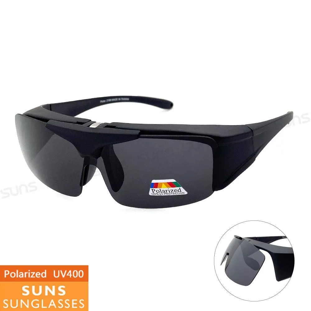 【SUNS】MIT上翻式偏光墨鏡 鋁紫框 輕量設計/休閒墨鏡/大框架包覆性佳/免脫眼鏡/抗UV 歷史價格詳細信息