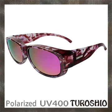 Turoshio TR90 偏光套鏡-近視/老花可戴 H80102 C1 黑(小)-女 歷史價格詳細信息