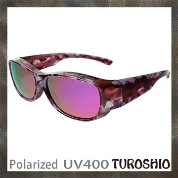 Turoshio TR90 偏光套鏡-近視/老花可戴 H80102 C1 黑(小)-女 歷史價格詳細信息
